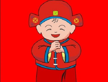 回民區(qū)蒙晉發(fā)機(jī)電設(shè)備經(jīng)銷(xiāo)部，祝大家春節(jié)快樂(lè)！